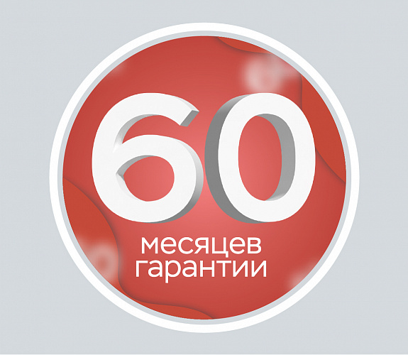 В казахстане увеличили сроки гарантии на медоборудование до 5 лет