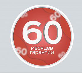 В казахстане увеличили сроки гарантии на медоборудование до 5 лет
